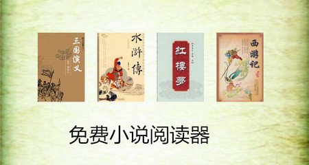 爱游戏官方登录